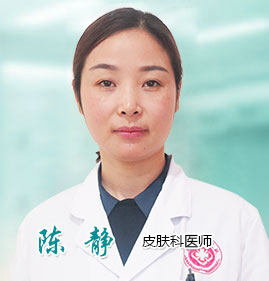 陈静